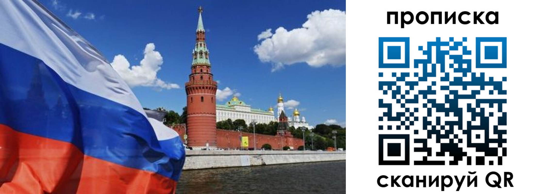форма 3 в Азнакаево